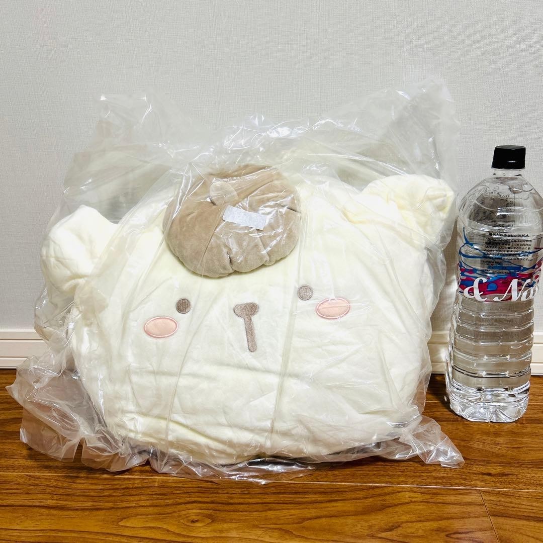 Sanrio Pom Pom Purin Plush & Cushions Lot of 7 Used, Rare
