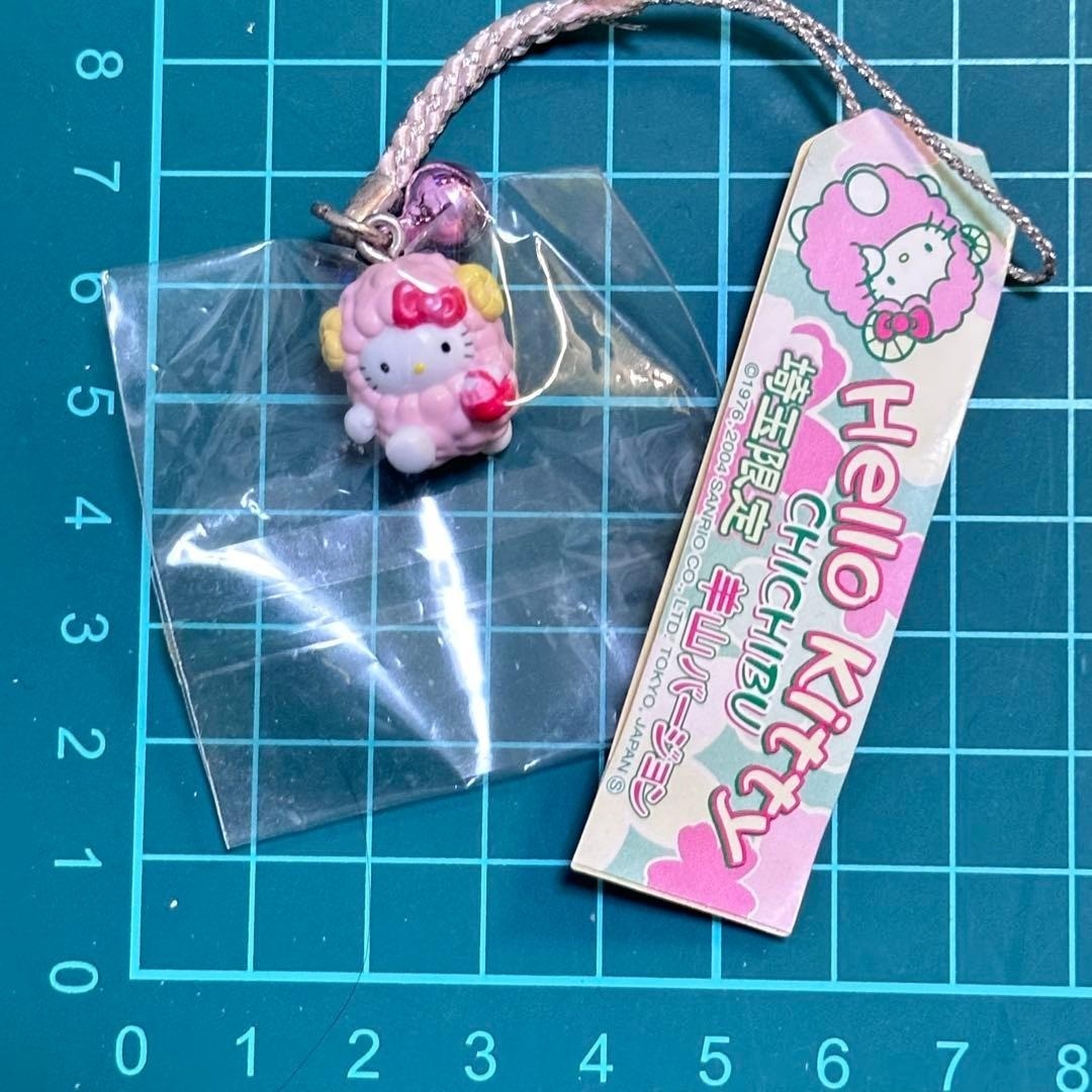 Hello Kitty Sakura Pink Sheep strap Rare SANRIO Japan Limited Gotochi