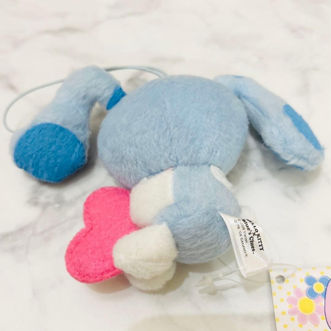 Sanrio Hello Kitty Blues Clues 2008 Limited Edition Collaboration Plush Mascot