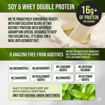 Horiguchien Matcha Protein 270g - First-Harvest Whey Soy No Artificial Sweetener