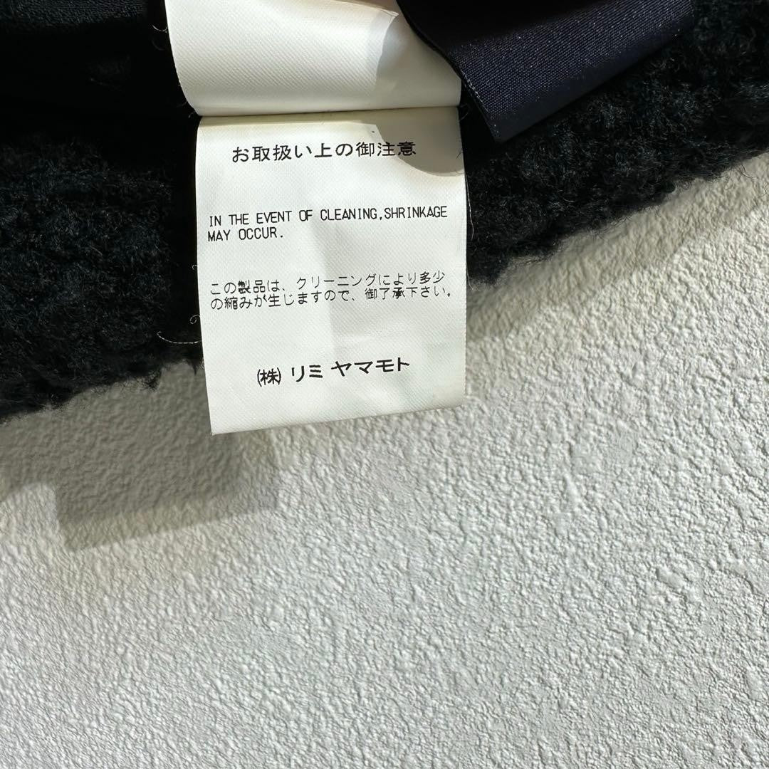 Limi Feu Japan Wool Layered Buttonless Knit Cardigan Size S