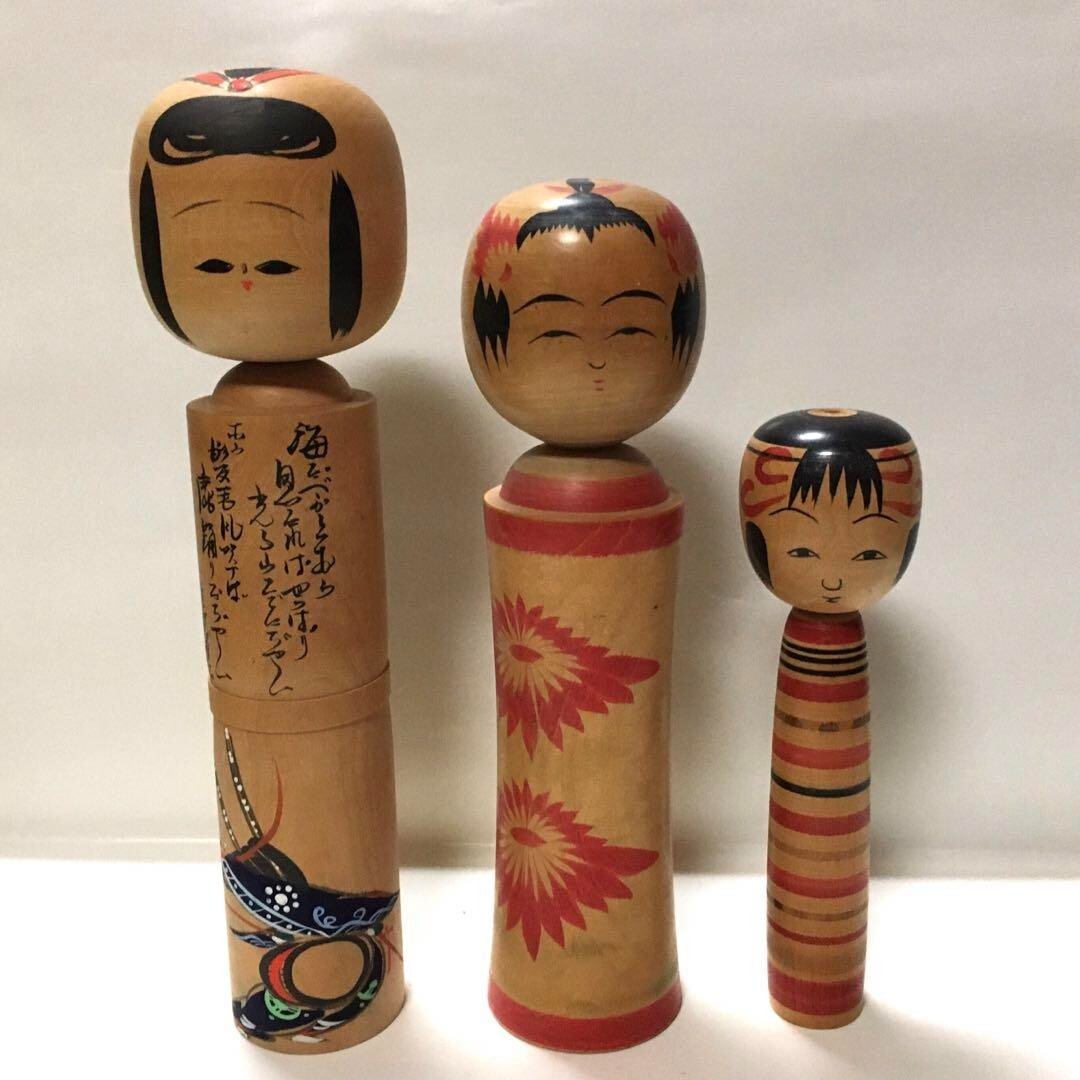 Kokeshi Doll (Kenji Miyazawa) Mitsuo Matsuda Kenichi Nishiyama Showa