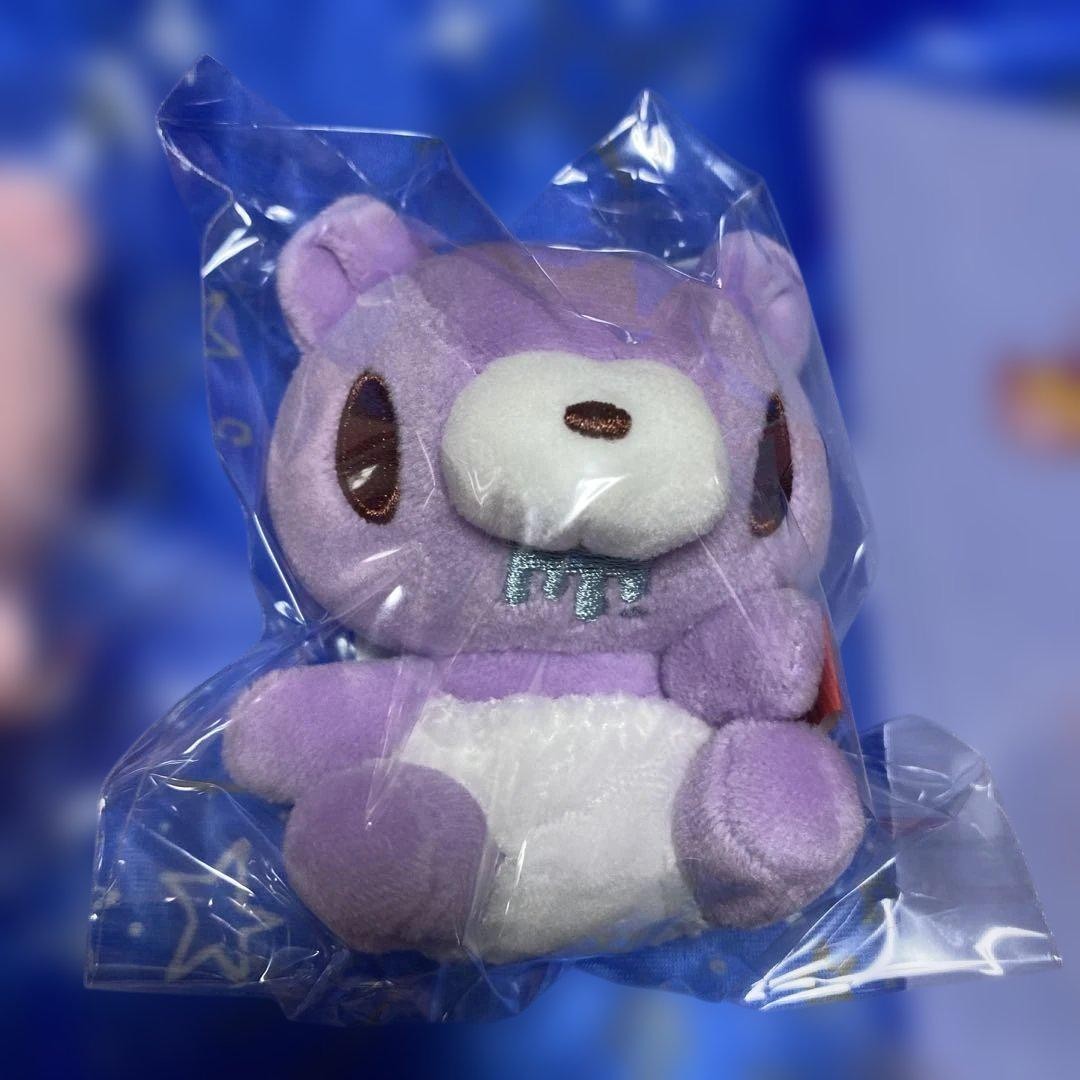 Baby Gloomy Pink Purple Plush Set Limited Edition 25th Anniversary Rare