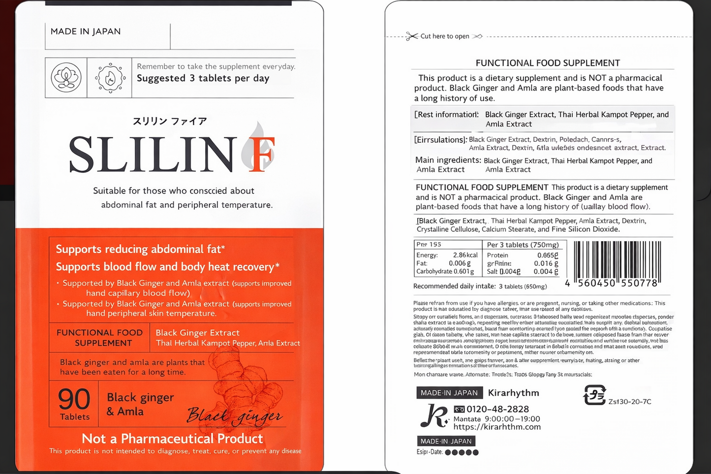 SLILIN F Fat Burning Supplement Basic Metabolism Support Ginger Set of 3