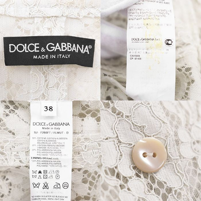DOLCE&GABBANA Flower Full Lace Tulle Scallop Sheer Jacket Women Size 38 Ivory