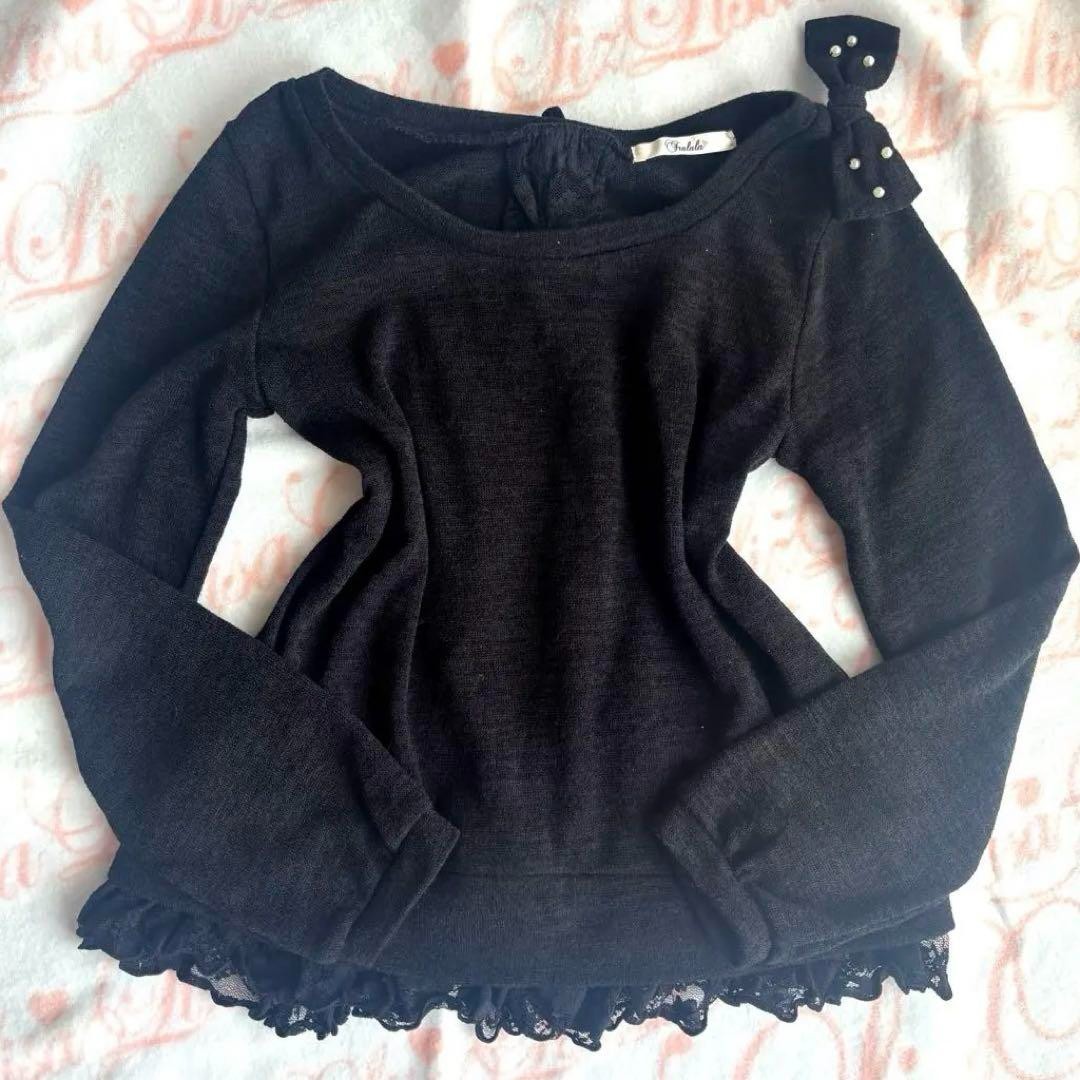 Tralala Woman FreeSize Lizlisa Black Ribbon Tops Back Cachecoeur Stylish Clothin