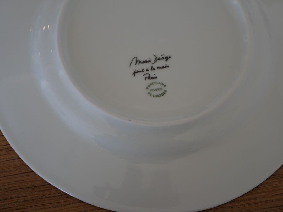 Marie Daage Limoges Indes Galantes Chinoiserie Plate 22cm Handpainted Rare