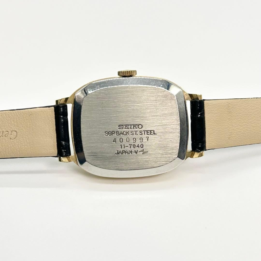 Seiko Socie Mechanical Dress Watch Blue Dial Vintage Timepiece Excellent