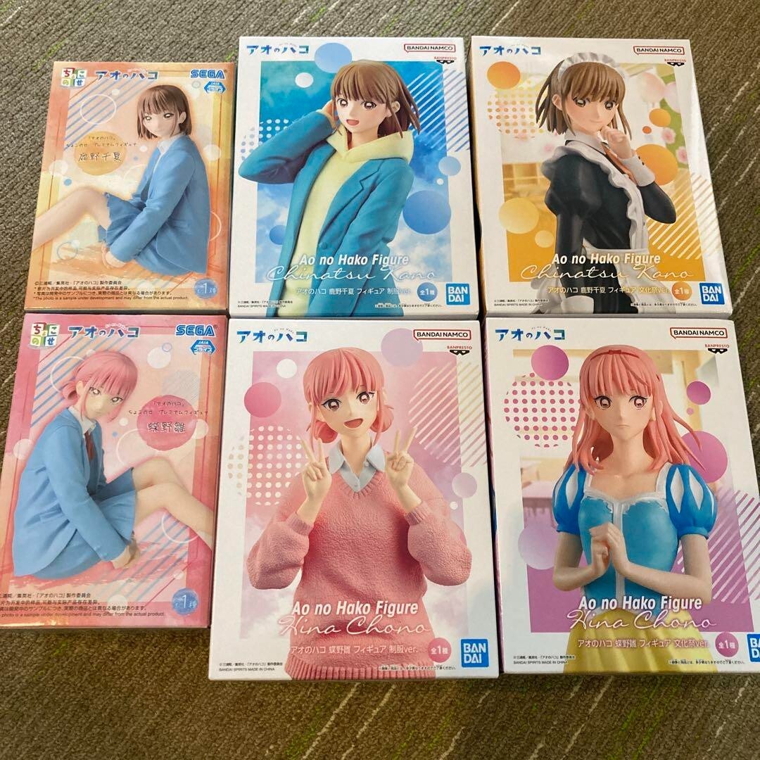 Blue Box Hina Chono Chinatsu Kano Chokonose premium Figure set Japan ANIME NEW