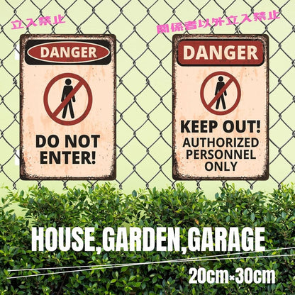 FrugeL Tinplate sign No Trespassing Set of 2 20cm 30cm perforated security (H.V)
