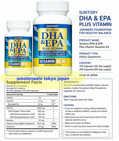 Suntory DHA & EPA + Sesamin EX Omega-3 Supplement 360 Softgels 120+240