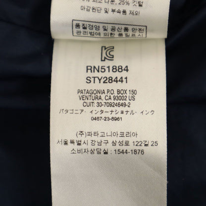 patagonia 28441FA19 down coat XS Navy Outdoors Women