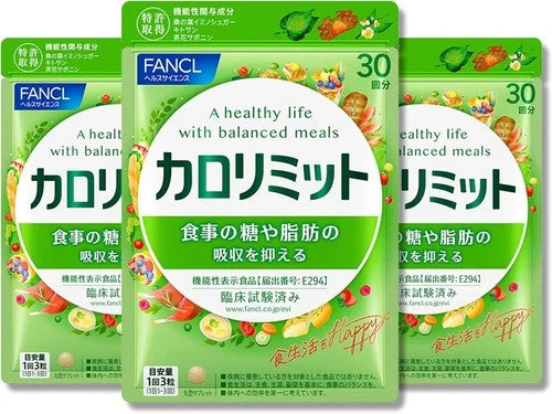 FANCL Calolimit 90 (30 days x 3 bags) Supplement NEW JAPAN