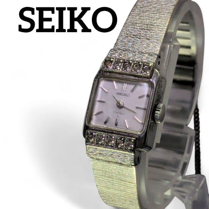 Working Vintage Seiko 17 Jewels Hand-Wound Ladies Watch with Rhinestones