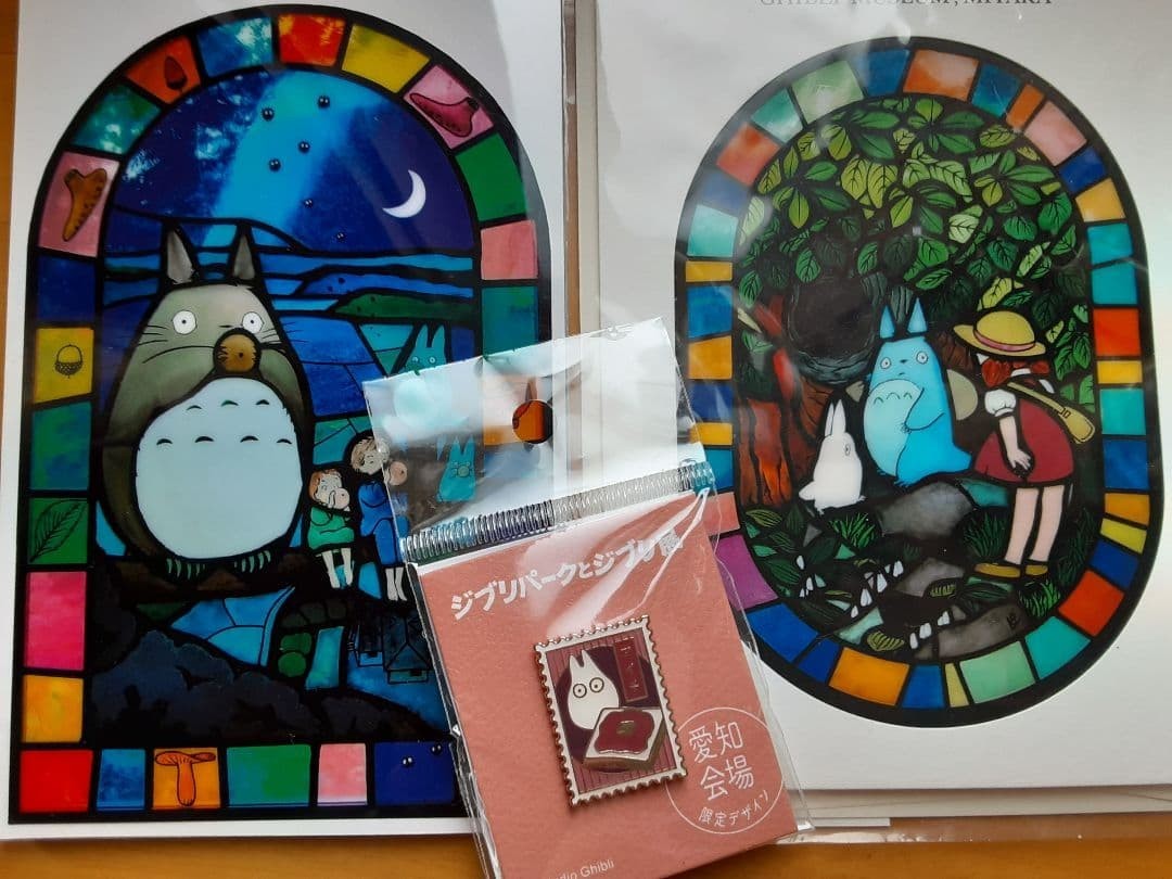 A set of three items related to Ghibli Park and Ghibli Museum.