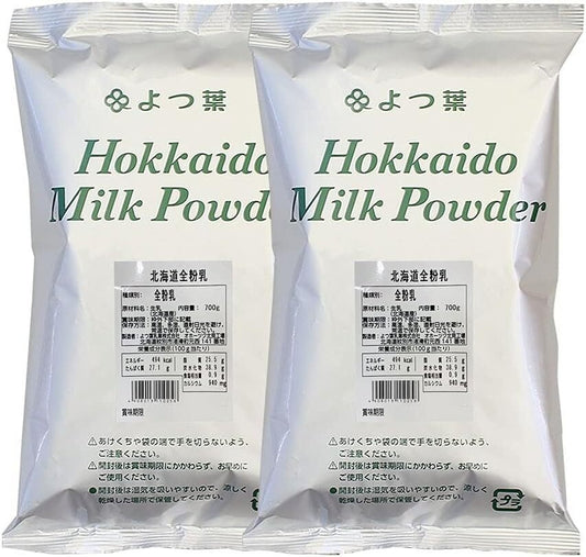 Hokkaido whole milk powder Yotsuba 700g x 2 (1.4kg) - Yotsuba A Japan / choice