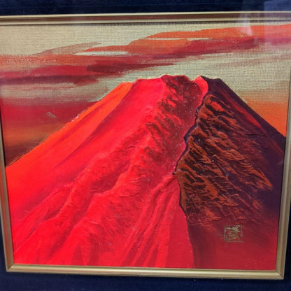 3D Painting: Red Fuji 3D Painting “Red Fuji” Showa Retro