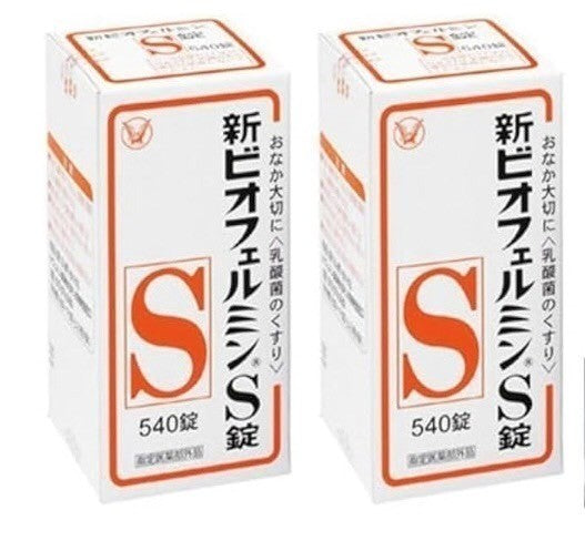 Shin Biofermin S Tablets 540 Digestive Balance Supplement Probiotic Set of 2 JP