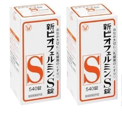 Shin Biofermin S Tablets 540 Digestive Balance Supplement Probiotic Set of 2 JP