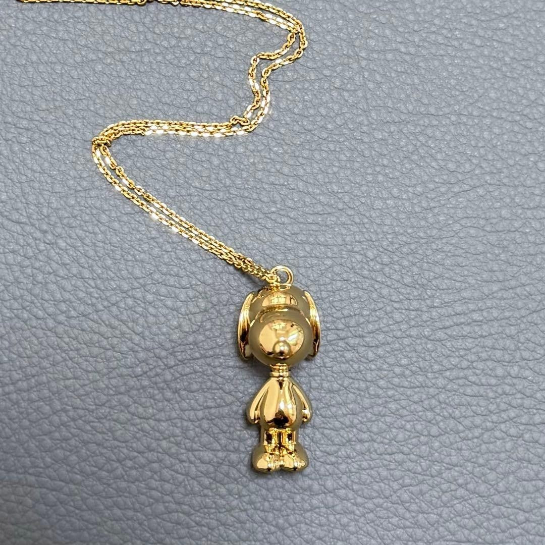 PEANUTS x MARC JACOBS Snoopy Pendant Necklace Rare Collectible