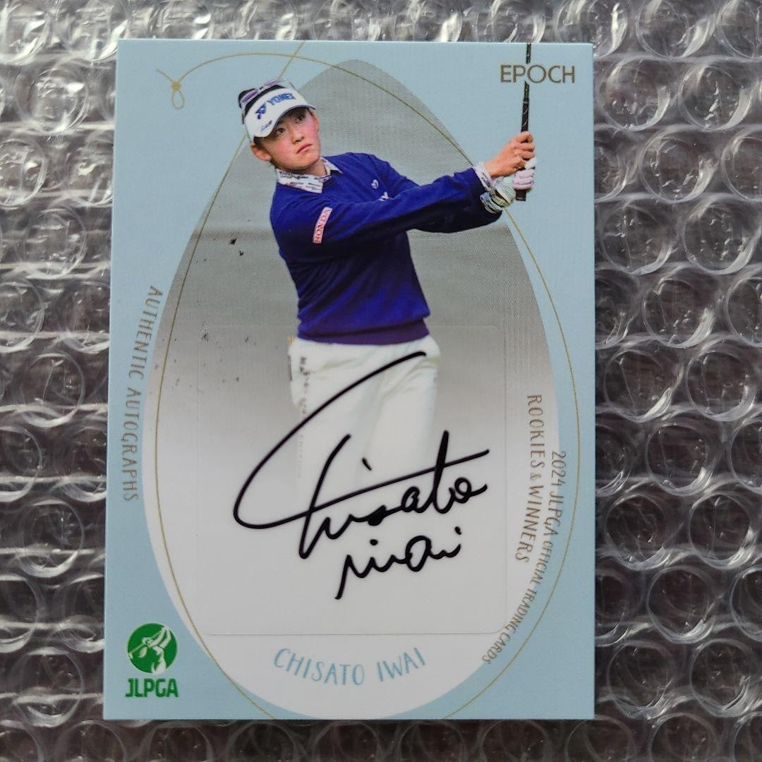 EPOCH JLPGA 2024 Chirei Iwai Autographed Card Limited to 10 pieces