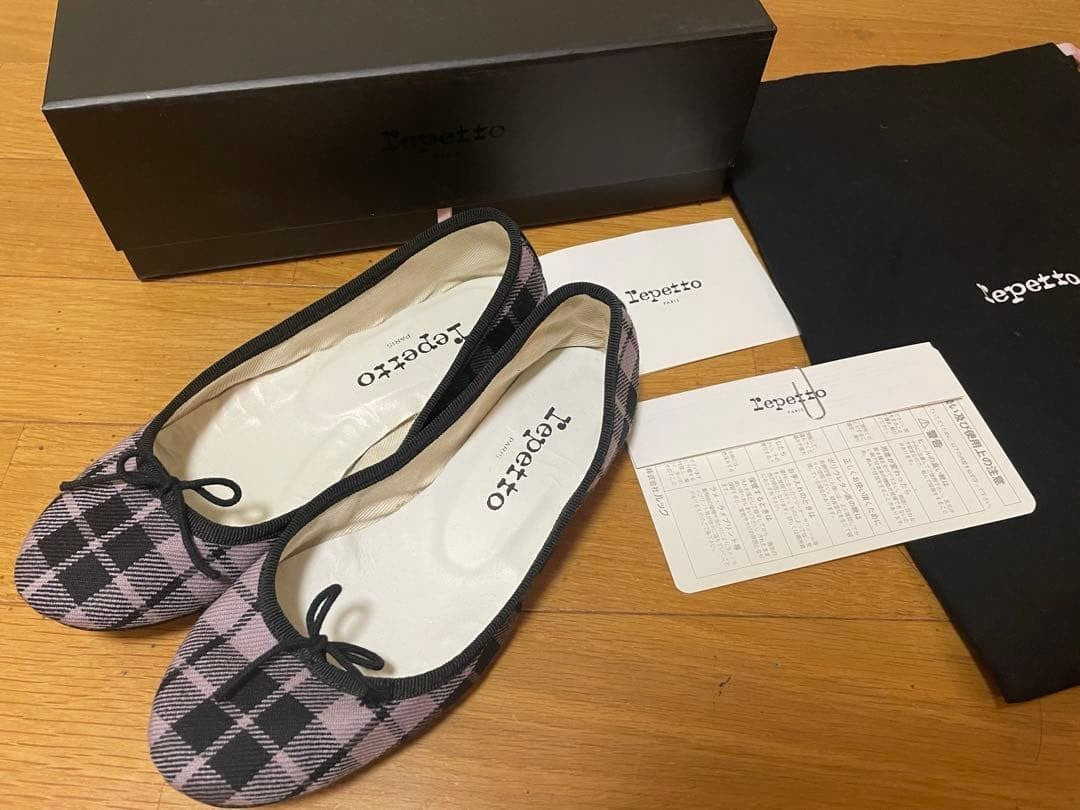REPETTO Ballet Flats Check Pattern Pumps Shoes Women's Size 35 EU 36 US 5.5 Rare