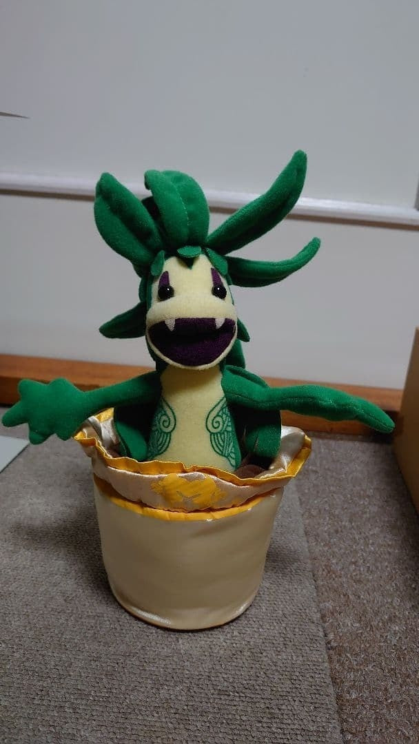 Talking Plush Toy Mandrake Boy Magical Squadron Magiranger Power Rangers