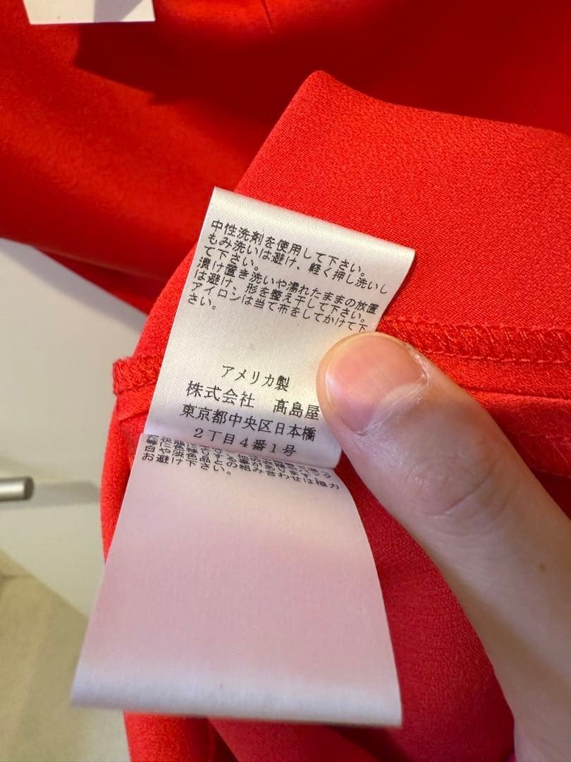 KALLMEYER Sleeveless Long Dress Size 4 Silk Blend Red Japan