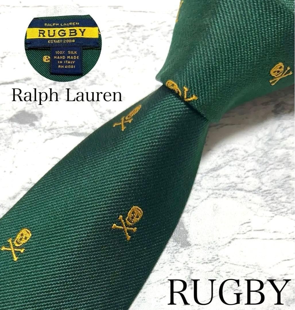 Ralph Lauren Rugby Skull Crossbones Green Silk Necktie Rare Discontinued Mint