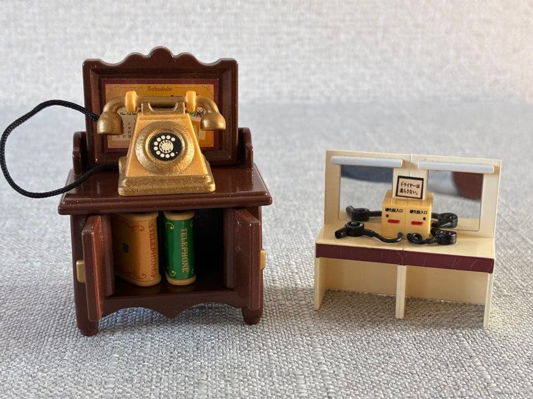 Nostalgic Home Appliances Miniature Set: Showa Retro