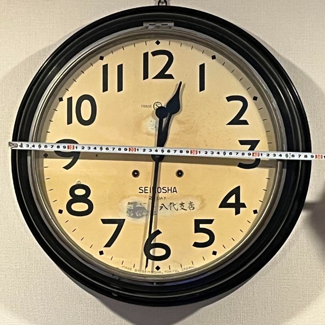 Antique clock, early Showa period, SEIKOSHA, spring-driven, retro