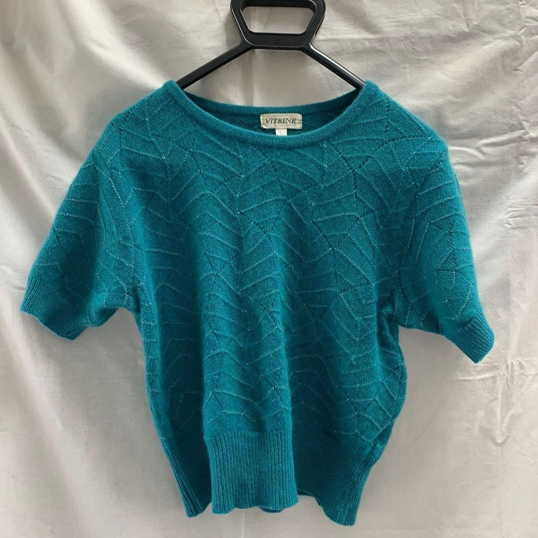 Turquoise knitted pattern cardigan with sequinned trim, size L