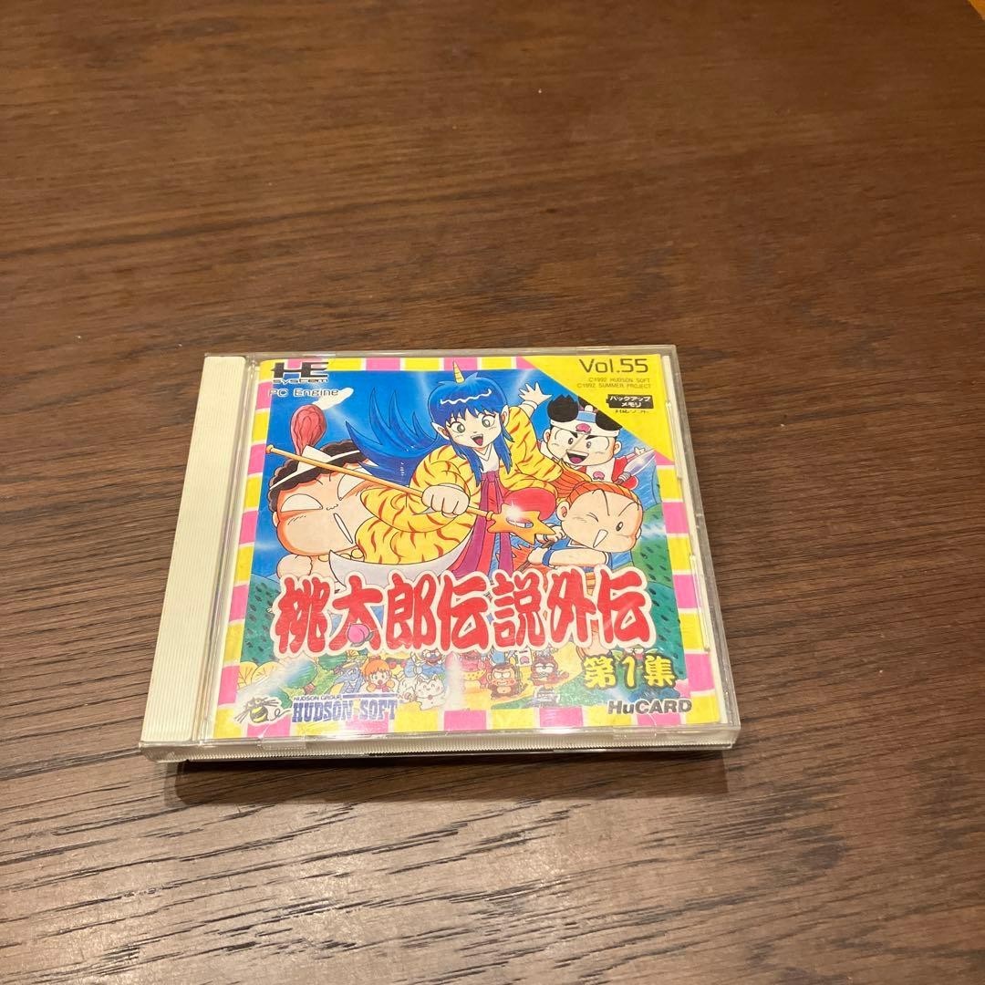 PC Engine software **"Momotaro Densetsu Gaiden Vol. 1 Vol. 55"** Platform