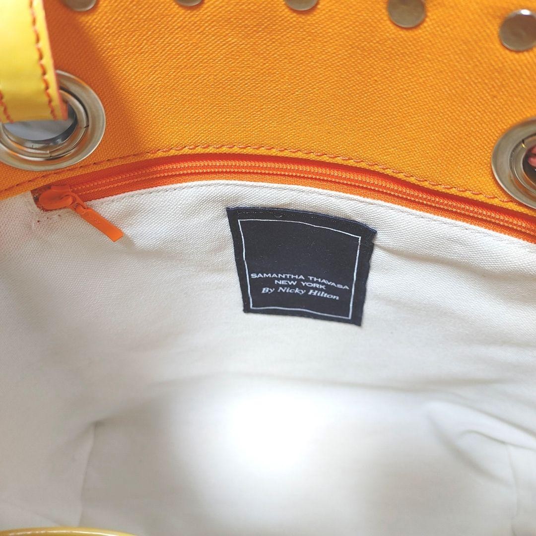 Samantha Thavasa x Nicky Hilton Limited Edition Yellow Heart Tote Bag rare