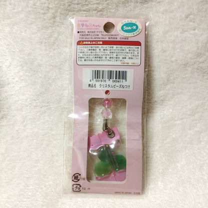 San-X Marimoko-chan Marimo Candy Strap Rare Unused item