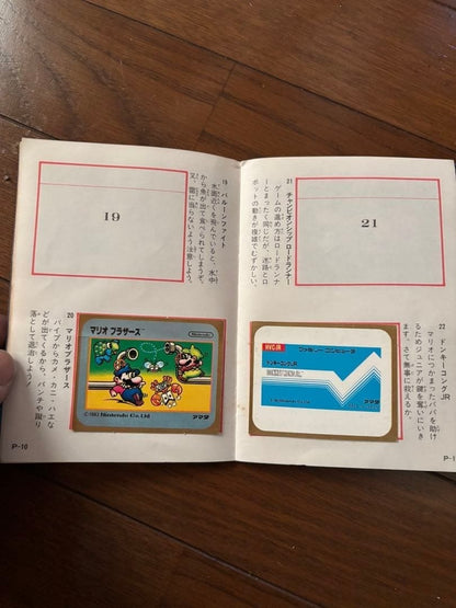 Amada Family Computer Famicom Sticker Set 40/60 Sheets Rare Vintage Japan