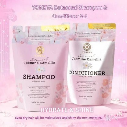 YONEYA Botanical Shampoo and Conditioner Set 400ml x 2 Hydrate Shine Hair Japan