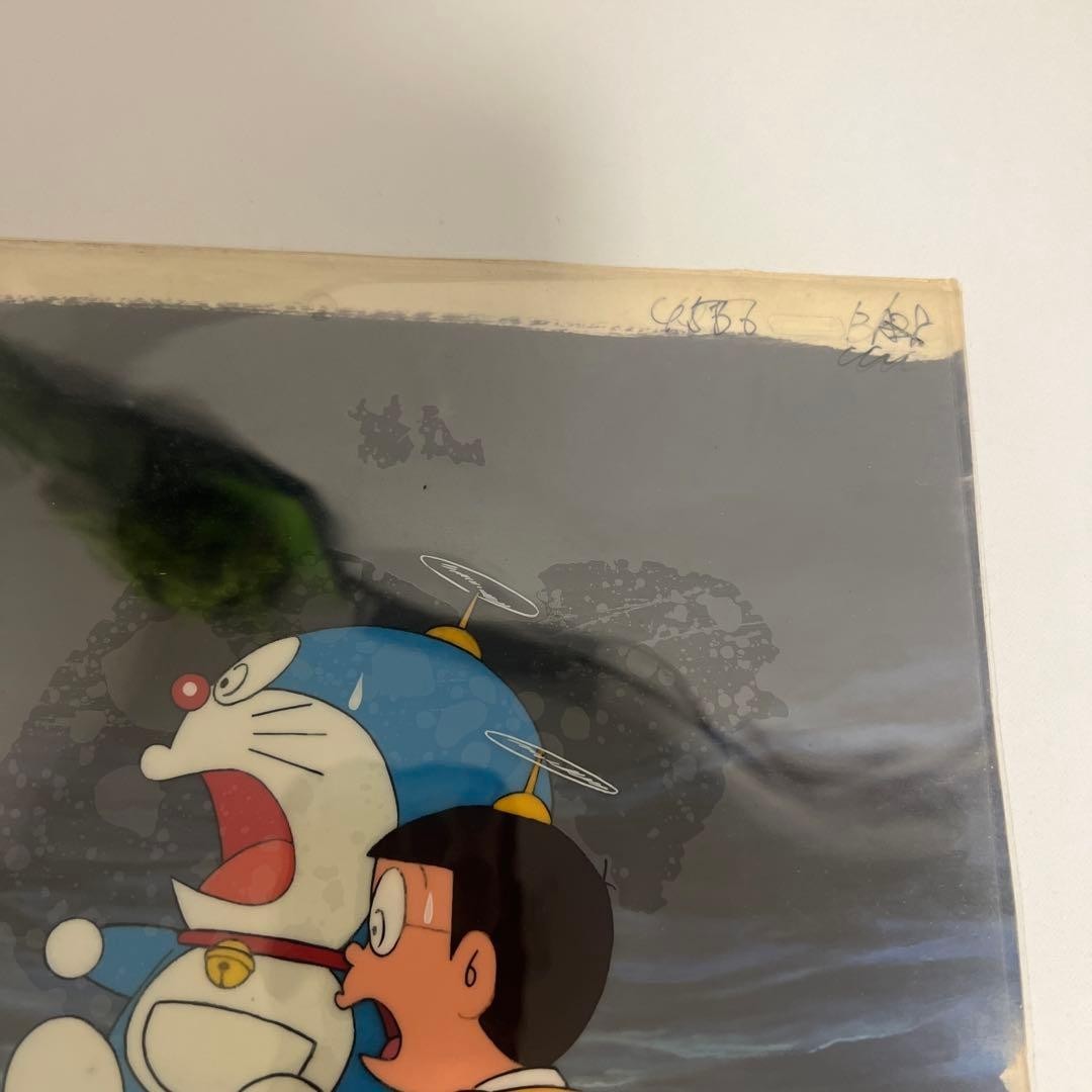 Doraemon animation cel with frame