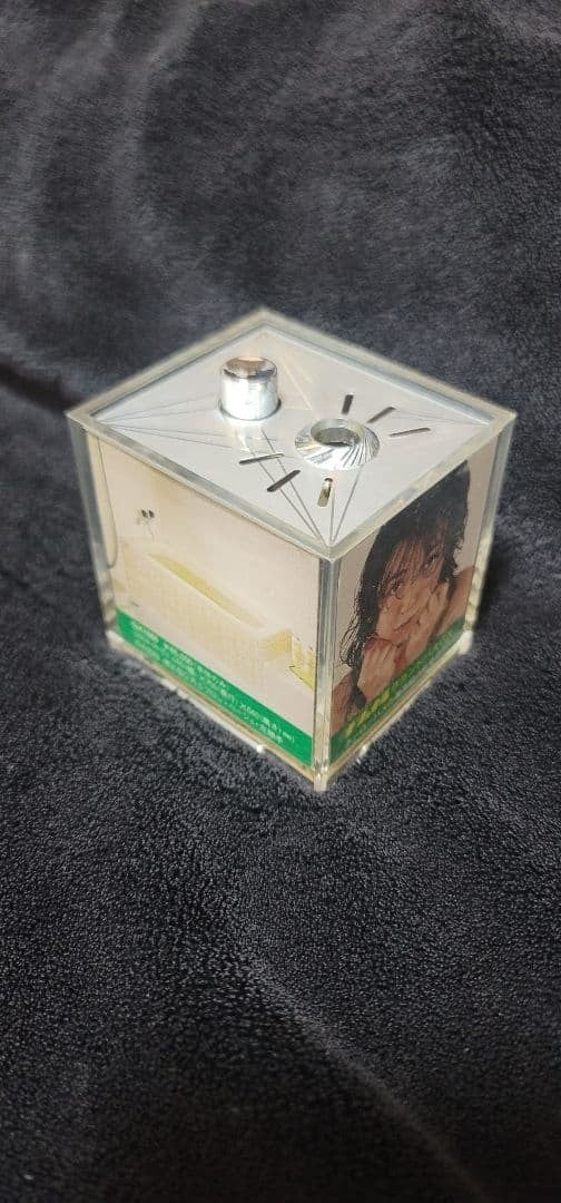 Retro Tabletop Gas Lighter - Rare, Excellent Condition