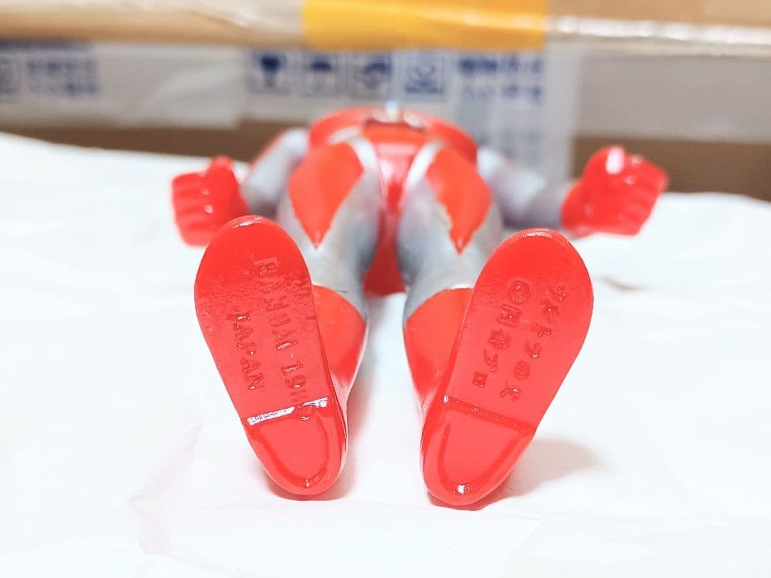 1988 Showa Retro Ultraman Father of Ultraman 18cm Sofubi Out of Print