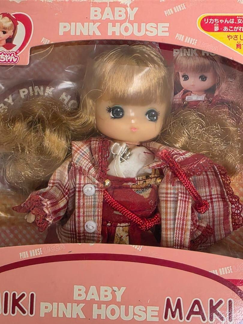 Pink House Rika-chan II & Miki-chan II & Maki-chan II Set - Unused