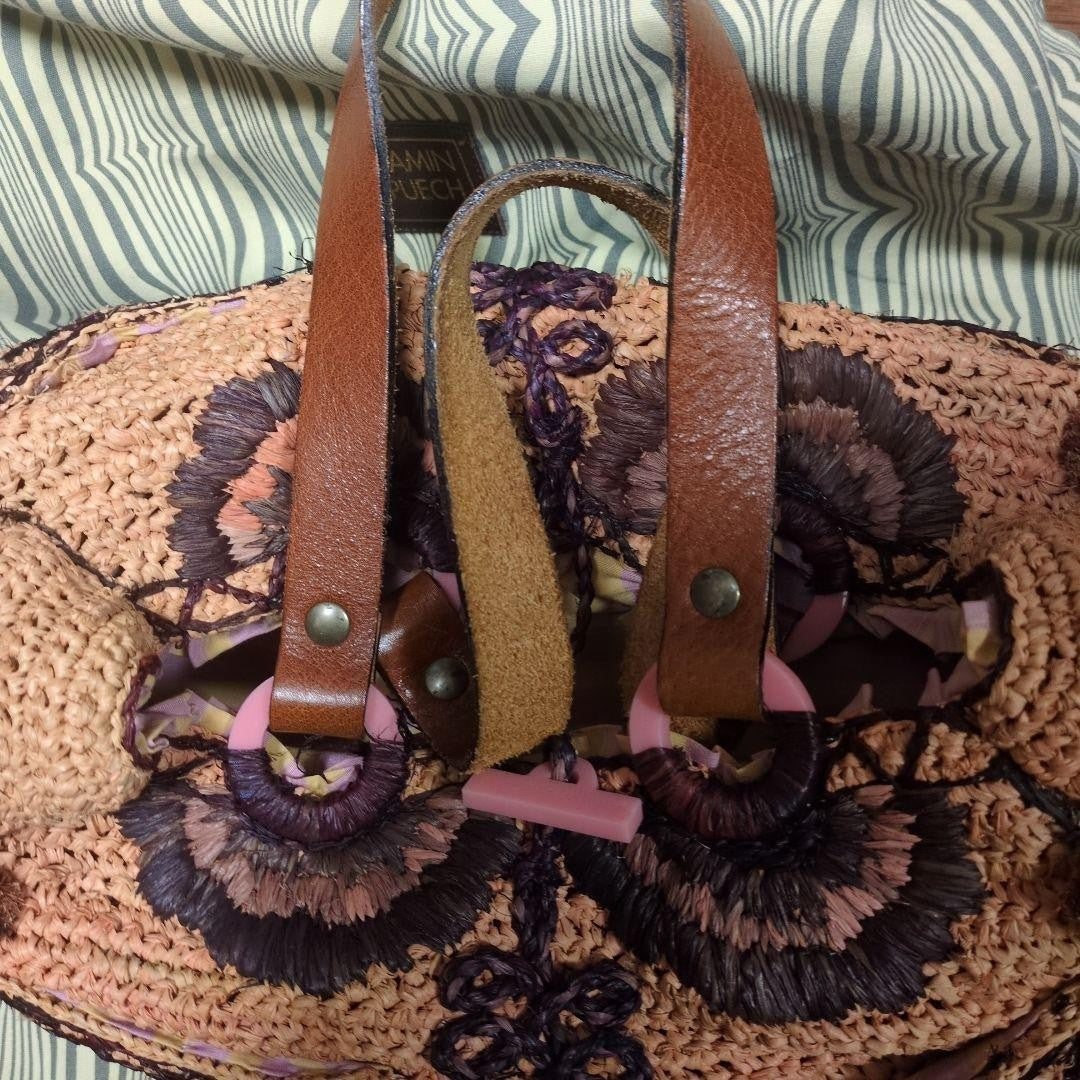 Jamin Puech Basket Bag