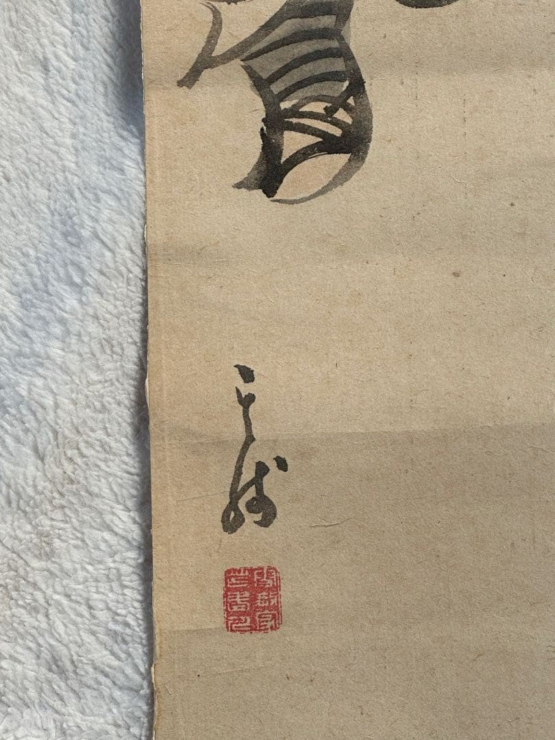 A rare Otsu-e painting. It's a long, narrow type, like a tanzaku. Size: Height