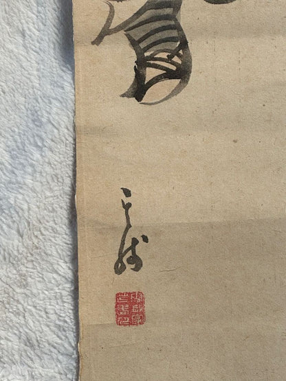A rare Otsu-e painting. It's a long, narrow type, like a tanzaku. Size: Height