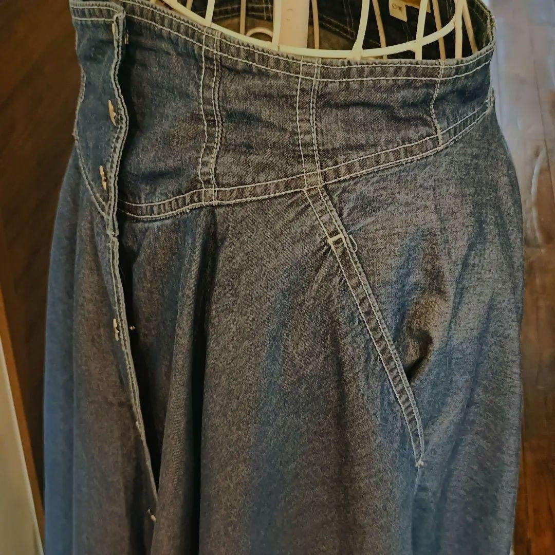 Archive Thierry Mugler 90s Star Button Long Skirt Vintage Used