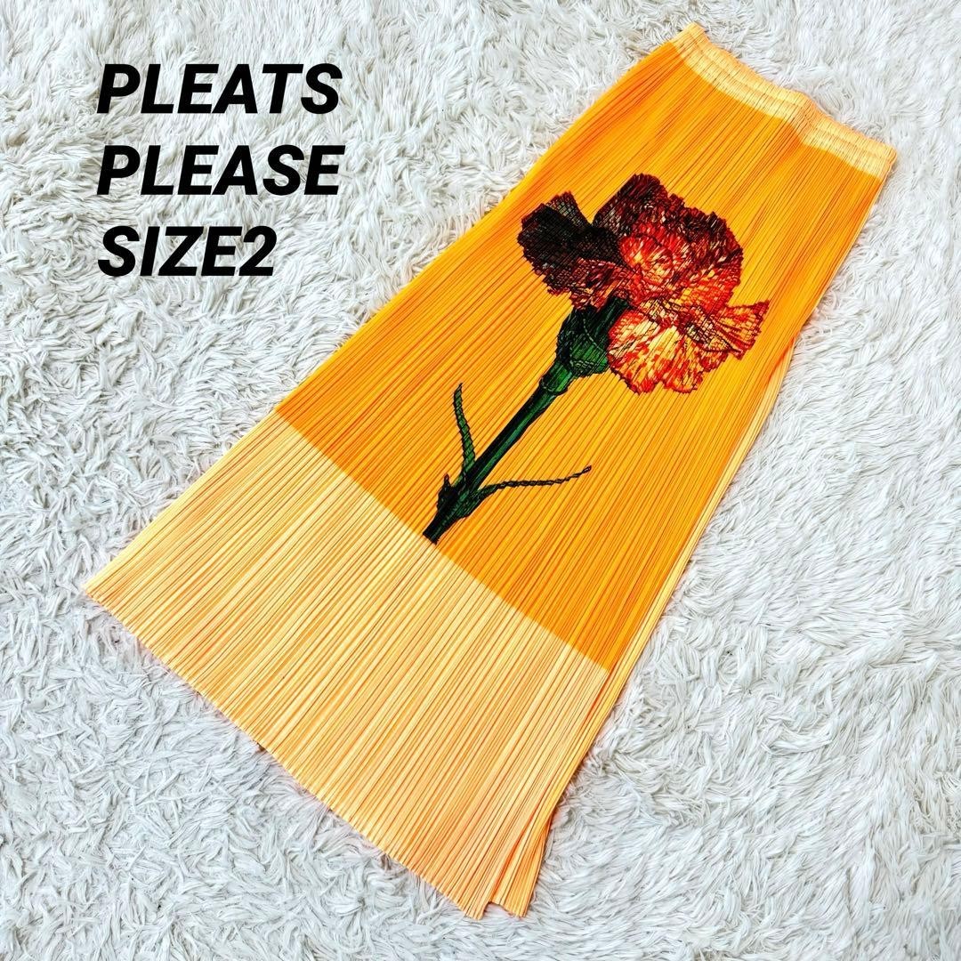 PLEATS PLEASE ISSEY MIYAKE Carnation flower long skirt, size 2 , VGC RARE Japan