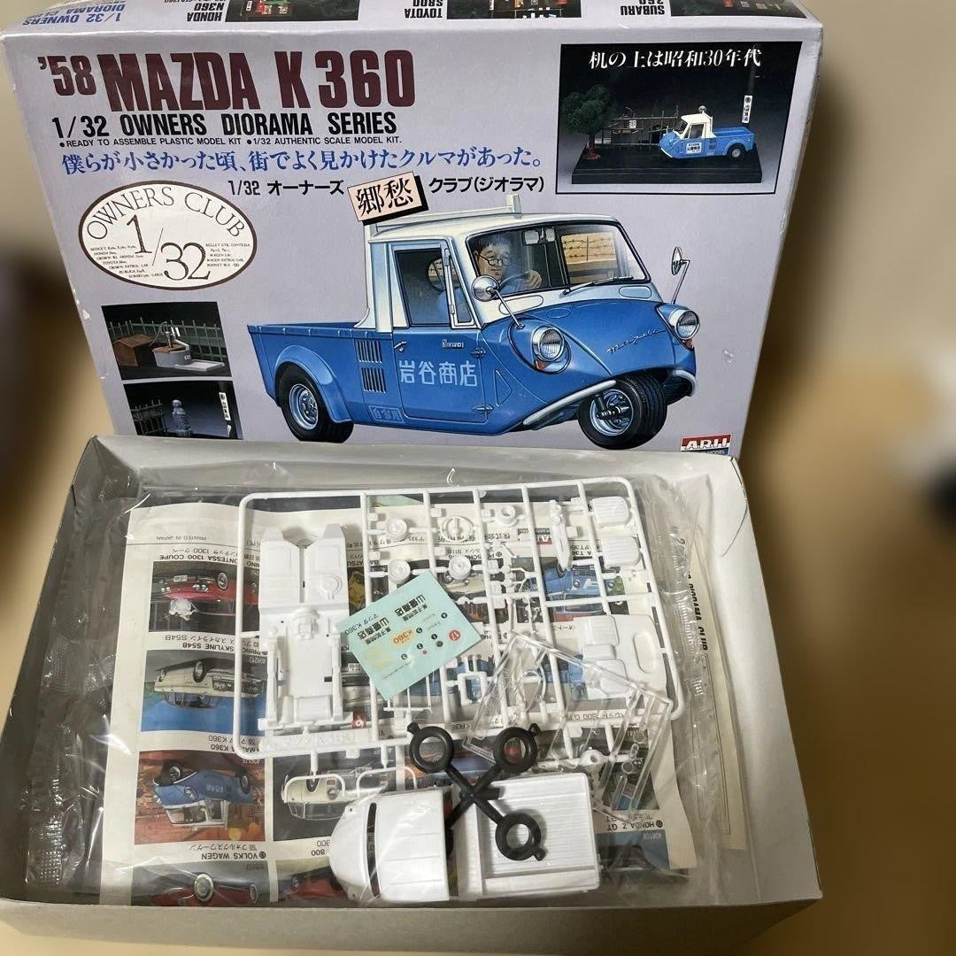 Showa Retro Tricycle 2-Piece Set! Rare Models: Midget & K360. Ln237