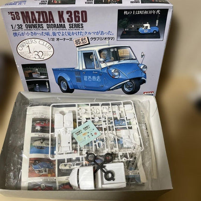 Showa Retro Tricycle 2-Piece Set! Rare Models: Midget & K360. Ln237
