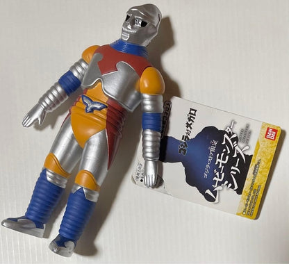 Jet Jaguar Godzilla VS Megalon Sofubi Signed by the lead actor, Katsuhiko Sasaki