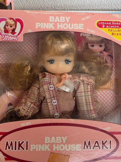 Pink House Rika-chan II & Miki-chan II & Maki-chan II Set - Unused